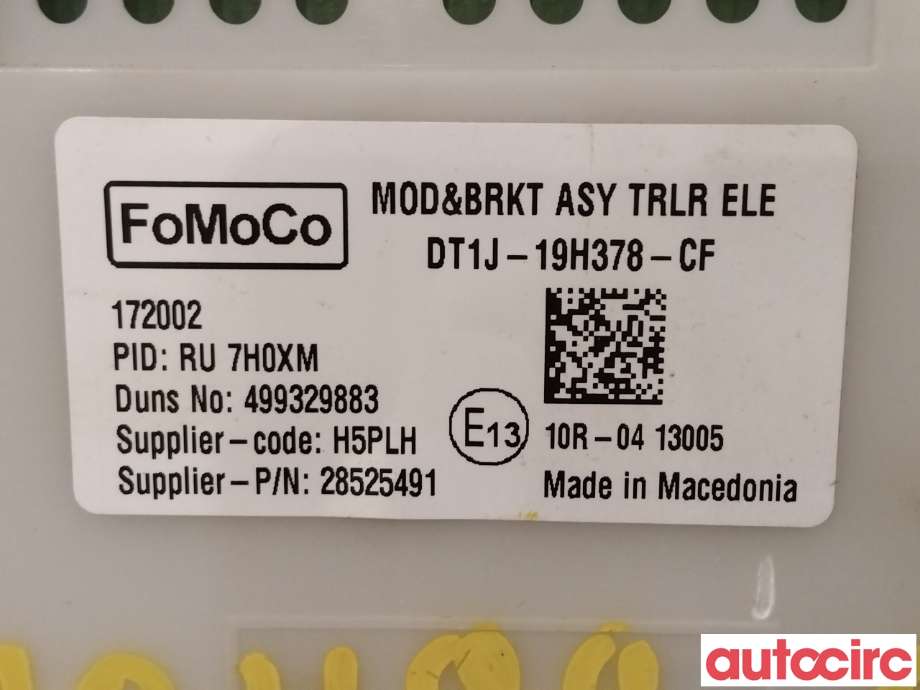 Styreenhet hengerfeste til Ford Transit Connect 2013-2018 Type II, Fase 1  (FORD|2469559||DT1J-19H378-CG)