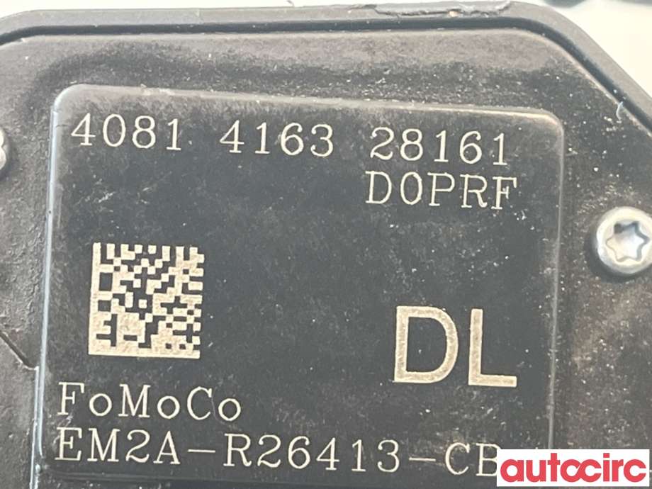 Låsekasse venstre bak til Ford S-Max 2015-->> (Type II) (FORD|2138158||EM2A-R26413-CB)