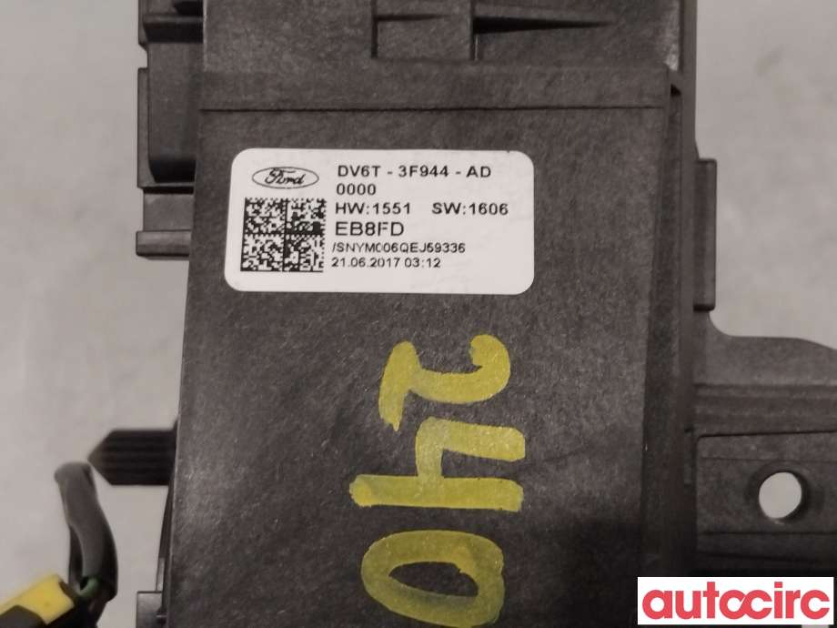 Bryter combi til Ford Transit Connect 2013-2018 Type II, Fase 1  (FORD|2060373|)