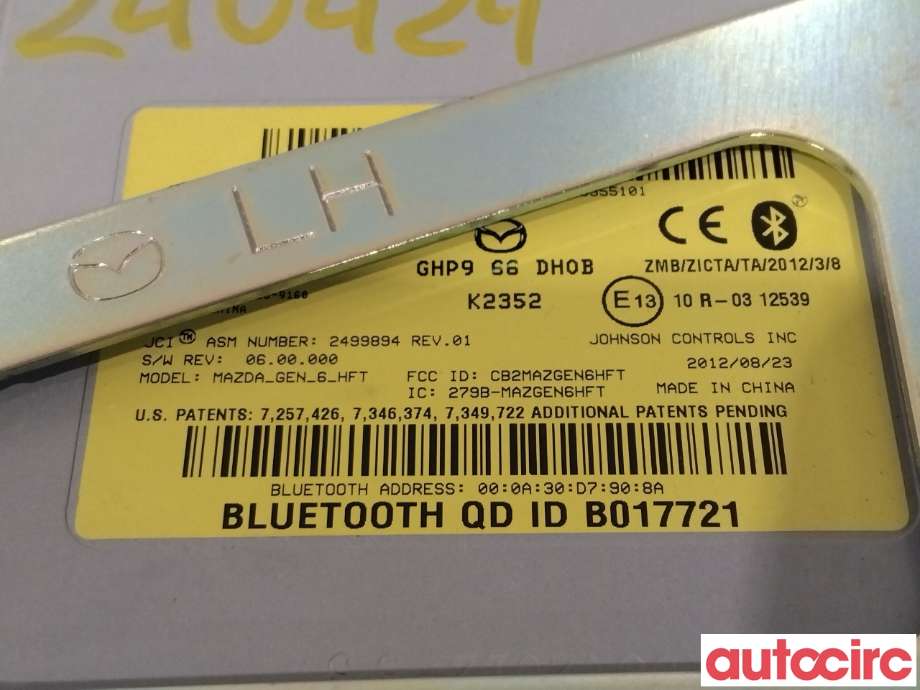 Styreenhet diverse til Mazda 6 2013-2015 (Type III, Fase 1)  (MAZDA|GHP966DH0B|)