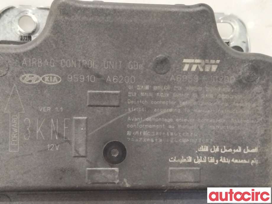 Airbag elektronikk til Hyundai i30 2012-2017 (Type II)  (HYUNDAI|95910A6200|A6959-10200|95910-A6200)