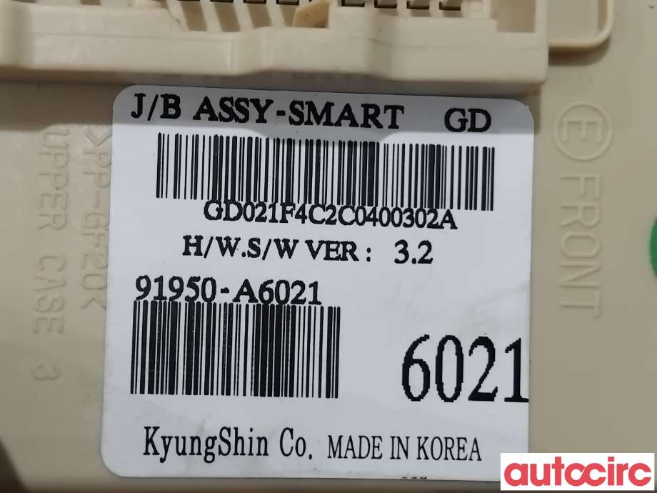 Sikringsboks til Hyundai i30 2012-2017 (Type II)  (HYUNDAI|91950A6021||91950-A6021)
