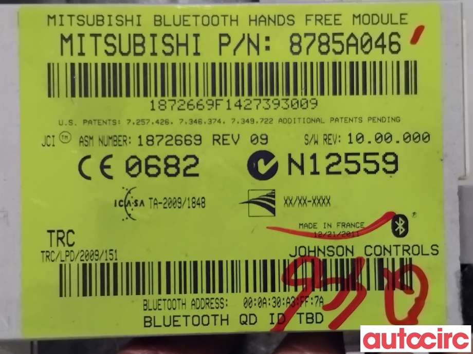 Styreenhet bluetooth til Mitsubishi ASX 2010-2019  (MITSUBISHI|8785A046|)