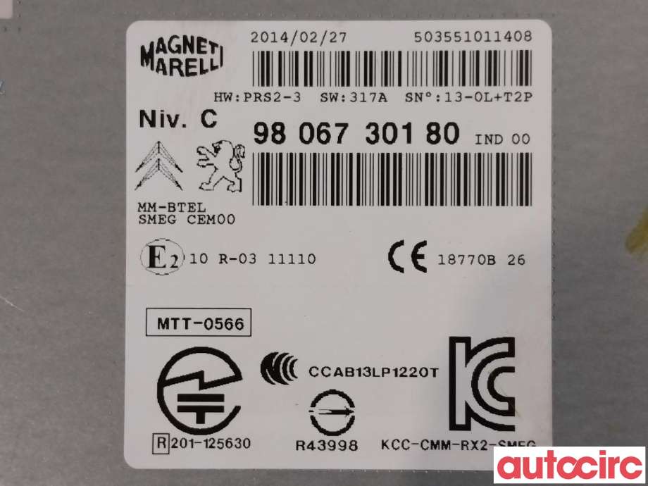 Bilstereo diverse til Peugeot 208 2012-2019 (Type I)  (PEUGEOT|1612111780|9806730180)