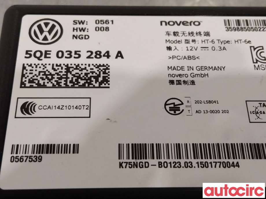 Styreenhet diverse til Audi A3 2012-2016 (Type III, Fase 1)  (AUDI|5QE035284A|)