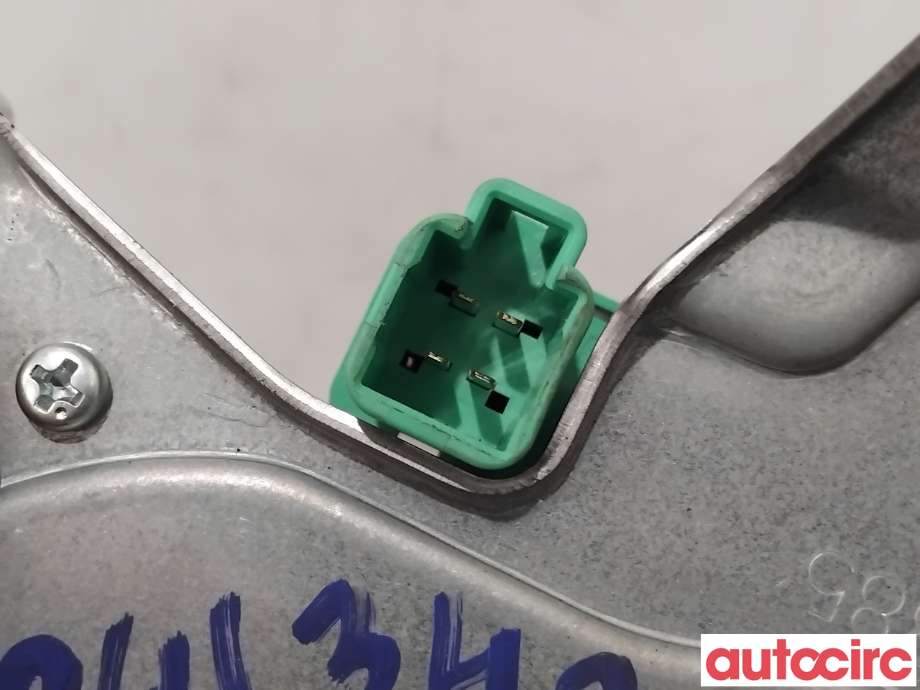 Viskermotor bakrute til Mitsubishi ASX 2010-2019  (MITSUBISHI|8253A011|)