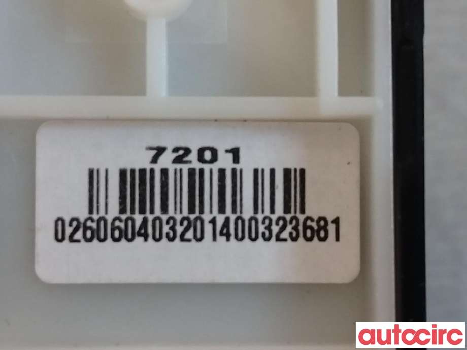 Bryter diverse til Peugeot 208 2012-2019 (Type I)  (PEUGEOT|96758773XU)