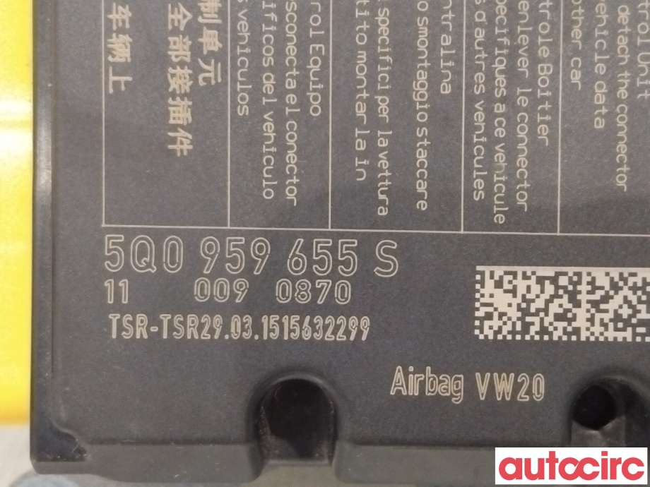 Airbag elektronikk til Audi A3 2012-2016 (Type III, Fase 1)  (AUDI|5Q0959655S|)