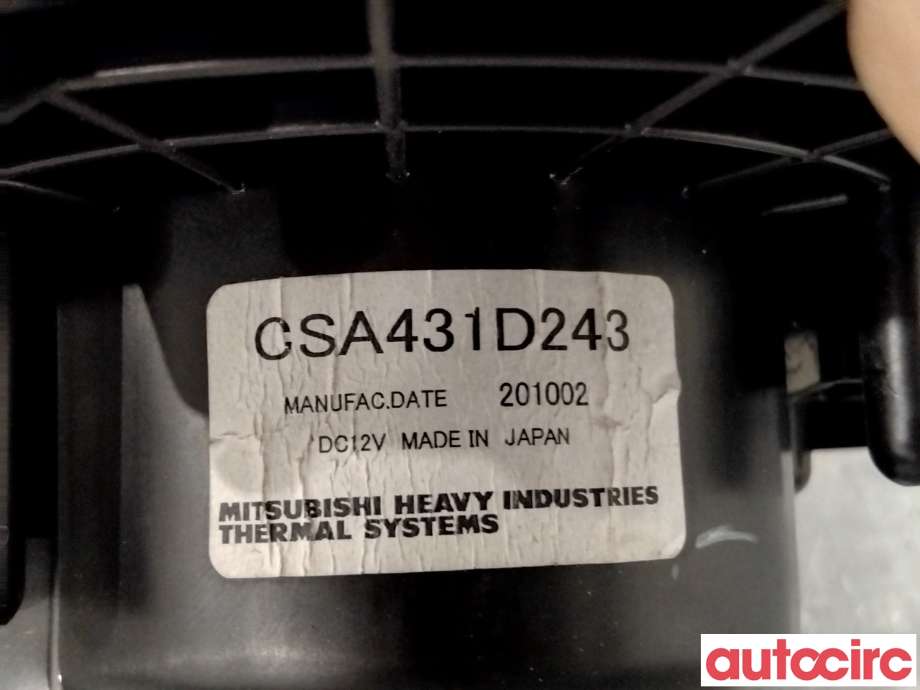 Varmeapparat motor til Suzuki Swift 2017-->>  (SUZUKI|74150-52RA0|CSA431D243|)