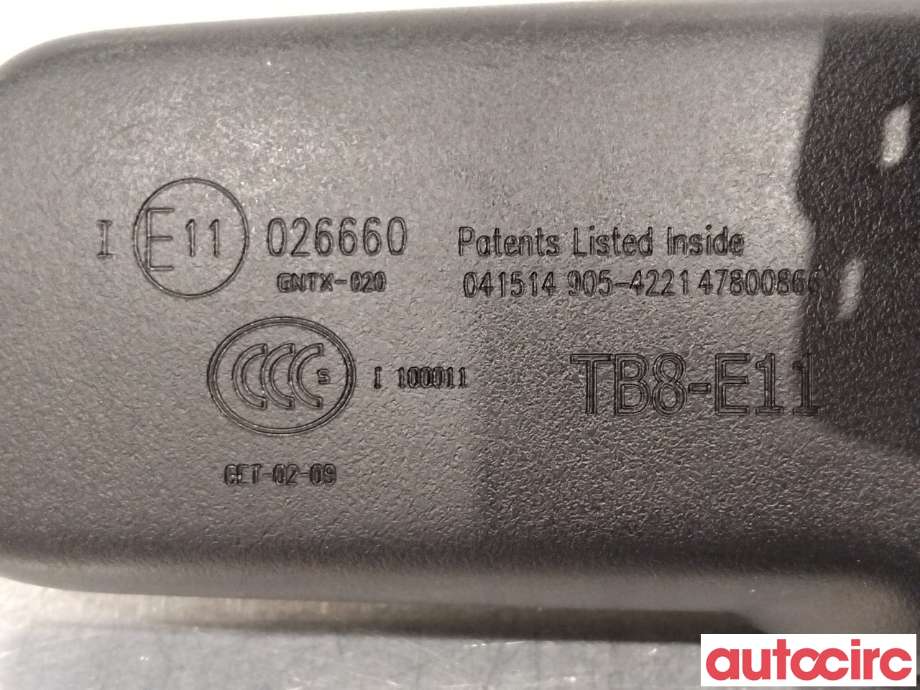 Speil innvendig til Honda Civic 2012-2015 (Type IX, Fase 1)  (HONDA|76400-TB8-E11|)