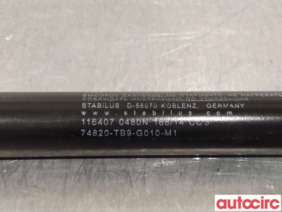 Baklukedemper til Honda Civic 2012-2015 (Type IX, Fase 1)  (HONDA|74820-TB9-G010-M1|)