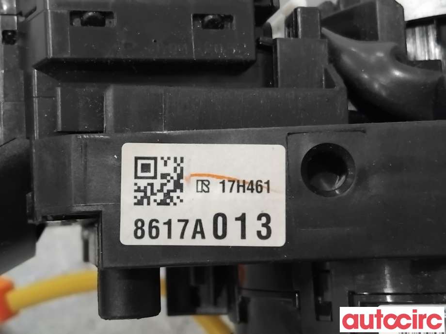 Bryter combi til Mitsubishi ASX 2010-2019  (MITSUBISHI|8600A405||8617A013)