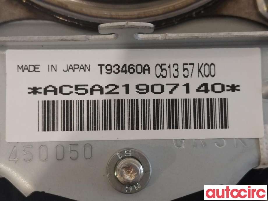 Airbag rattpute til Mazda 5 2011-2015 (Type II)  (MAZDA|C51357K00A|C51357K00)