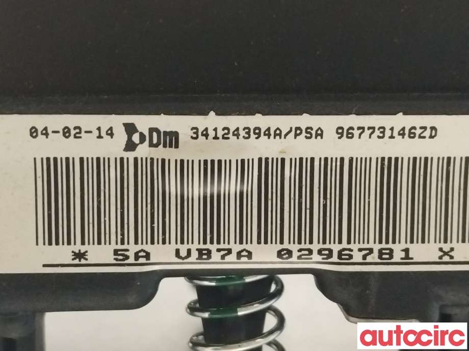 Airbag rattpute til Citroën Berlingo 2008-2015 (Type II, Fase 1)  (CITROEN|96773146ZD)