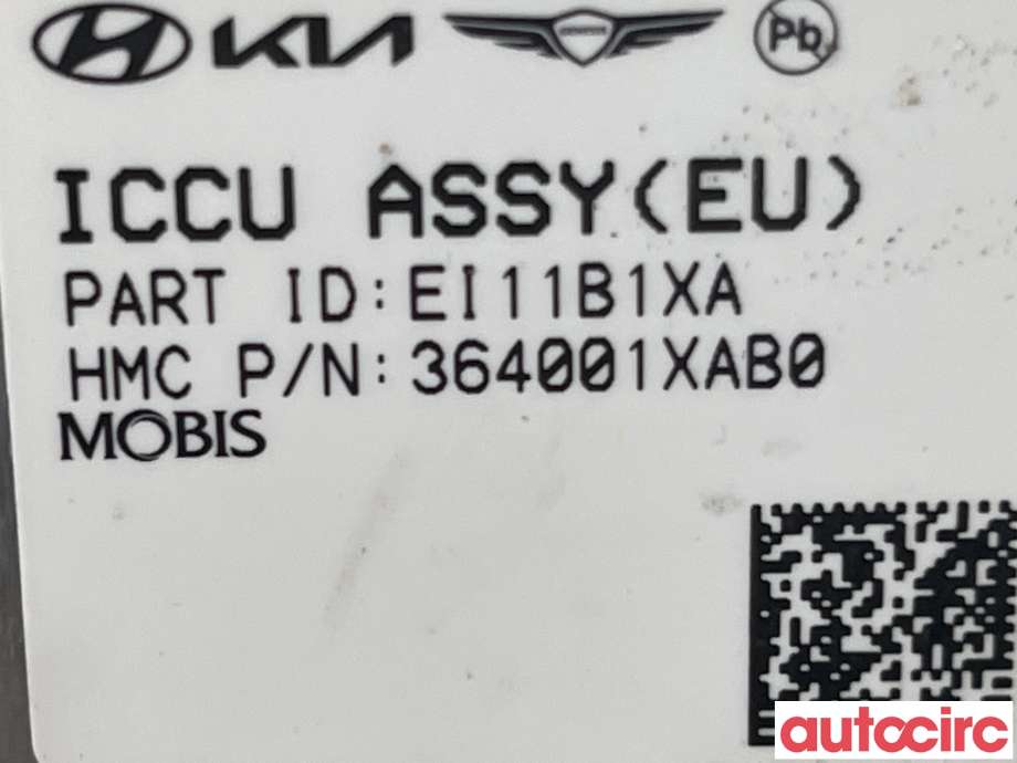 Batterilader (OBC - On Board Charger) til Hyundai Ioniq 5 2021-->>  (HYUNDAI|364001XAB0|EI11B1XA)