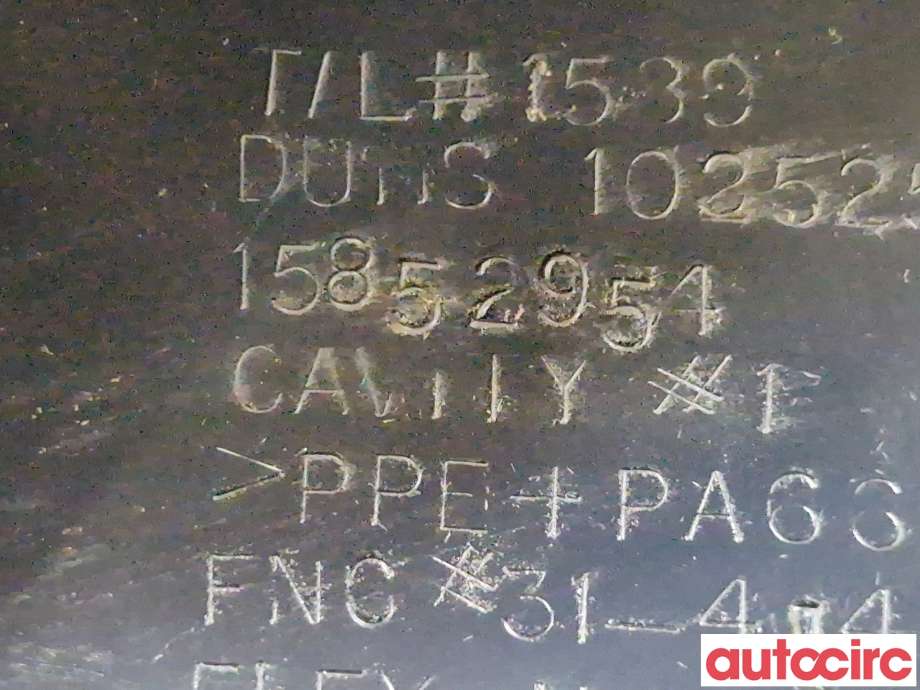 Hjulbuelist høyre bak til Hummer H3 2005-2010  (HUMMER|15853276|)