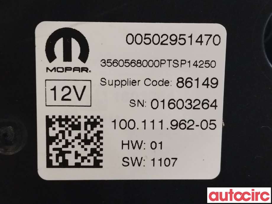 Girstang/girvelger automat til Fiat Tipo 2017-->>  (FIAT|50295147)