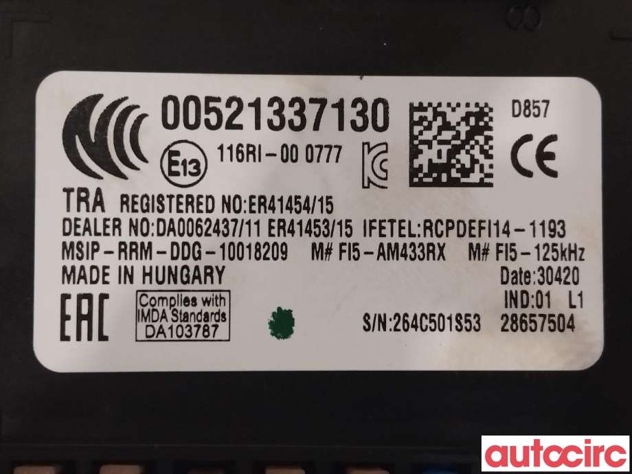 Sikringsboks til Fiat Tipo 2017-->>  (FIAT|52133713)