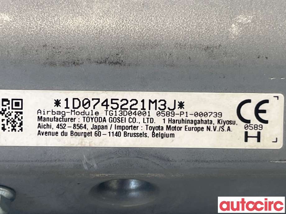 Airbag kne til Lexus RX 2016-->> (Type IV) (AL20) (AL20) (LEXUS|7390048081C0)