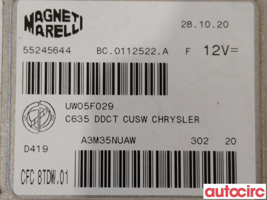 Styreenhet motor til Fiat Tipo 2017-->>  (FIAT|46346657)