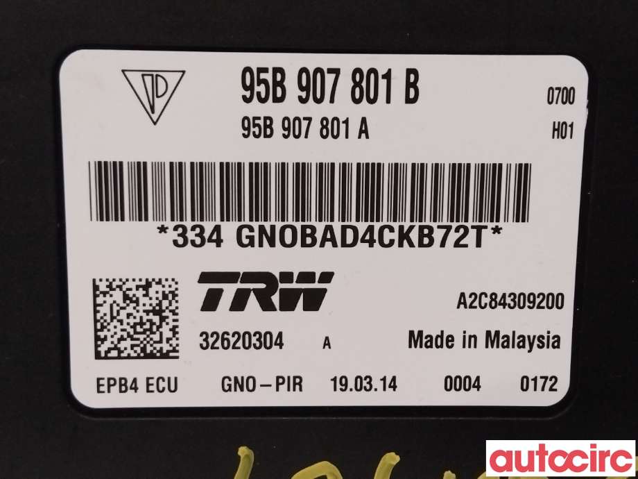Styreenhet elektrisk parkbrems (EPB - Electric Parking Brake) til Porsche Macan 2014-->> (95B) (95B) (PORSCHE|95B907801B|95B907801C|)
