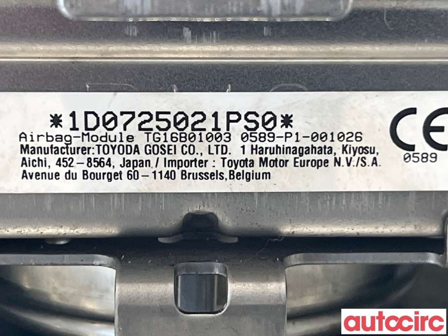 Airbag passasjer til Lexus RX 2016-->> (Type IV) (AL20) (AL20) (LEXUS|7396048091)