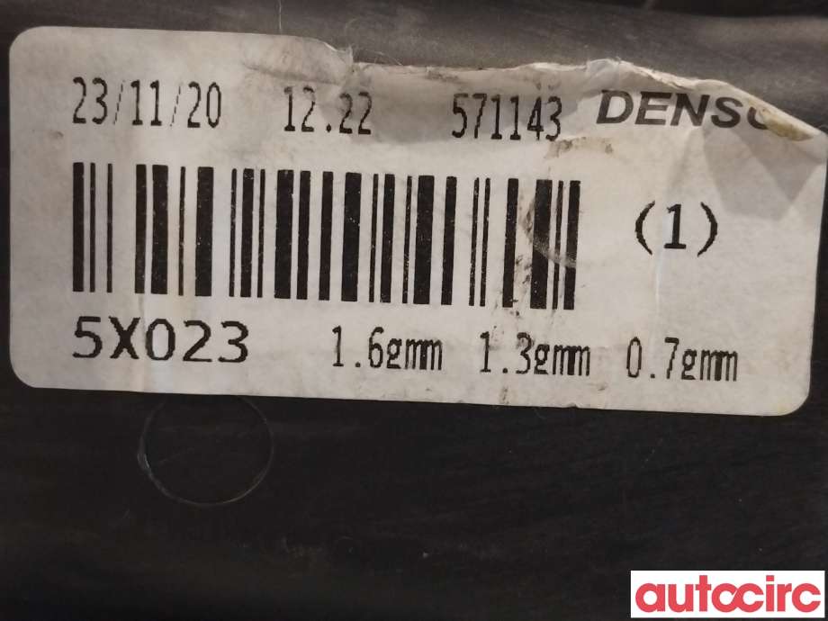 Varmeapparat motor til Fiat Tipo 2017-->> (FIAT|77367820|507730100)