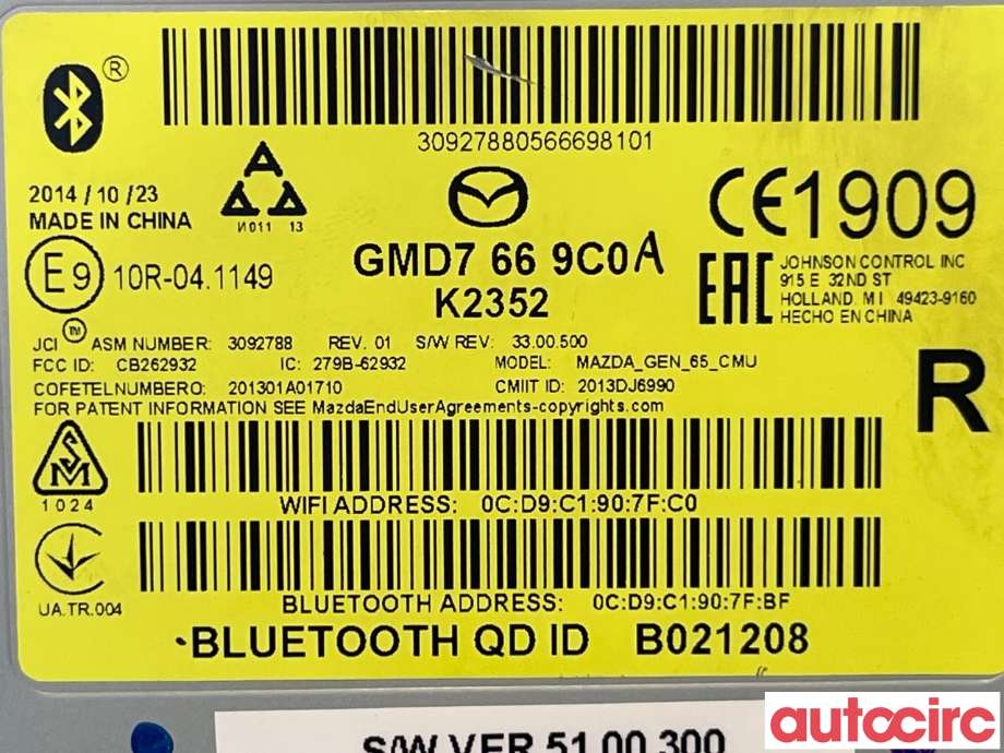 Bilstereo til Mazda 6 2015-2018 (Type III, Fase 2)  (MAZDA|GRT7-61-1J0C)