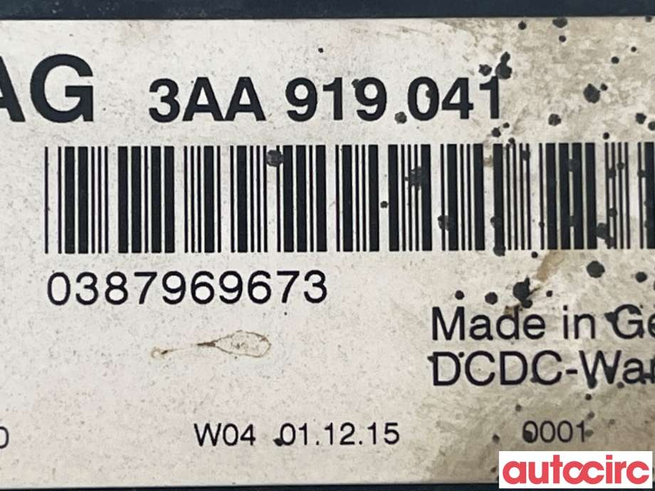 Styreenhet diverse til VW Amarok 2016-2022 (Type I, Fase 2)  (VOLKSWAGEN|3AA919041)