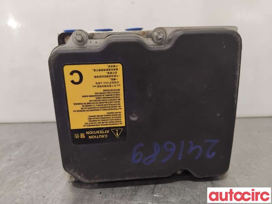 ABS sentral til Toyota Corolla 2007-2013  (TOYOTA|4405002430|0265230085|44540-02190)
