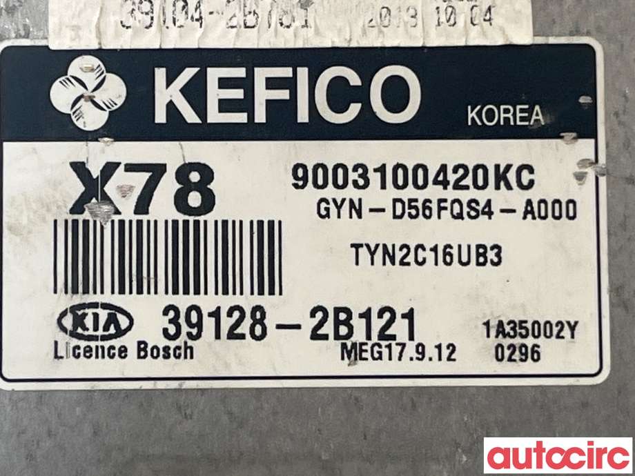 Styreenhet motor til Kia Venga 2010-2017  (KIA|391282B121)
