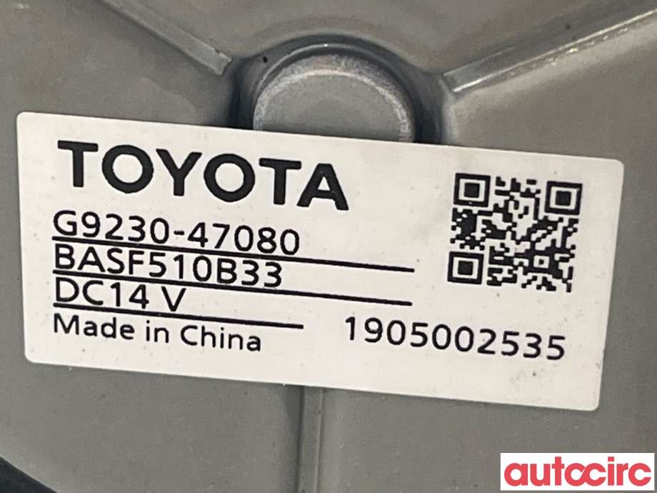 Kjølevifte til Toyota C-HR 2016-->>  (TOYOTA|G923047080)
