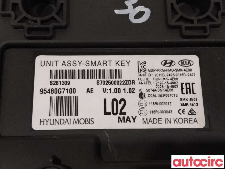 Styreenhet nøkkelfri/keyless til Hyundai Ioniq Electric 2016-2019 (Fase 1)  (HYUNDAI|95480G7100|)