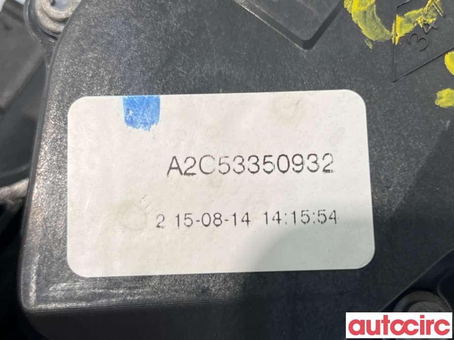 Spjeldhus til Nissan Qashqai 2014-2021 (Type II)  (NISSAN|1611900QQA||A2C53350932)