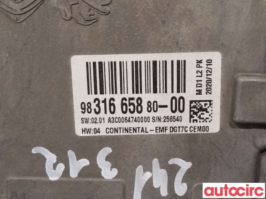 Multimedia display (MCU - Media Controller Unit) til Toyota Proace 2016-->> (Type II) (TOYOTA|SU001A8110|)