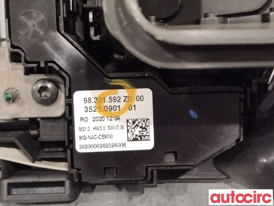 Multimedia display (MCU - Media Controller Unit) til Toyota Proace 2016-->> (Type II) (TOYOTA|SU001A8110|)