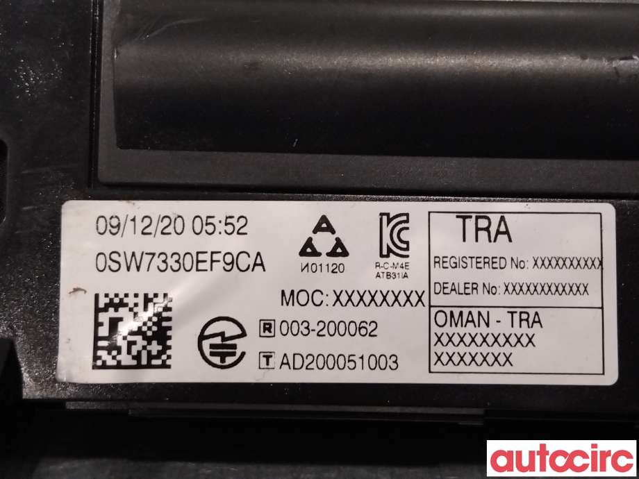 Bilstereo diverse til Toyota Proace 2016-->> (Type II)  (TOYOTA|SU001B2469|)