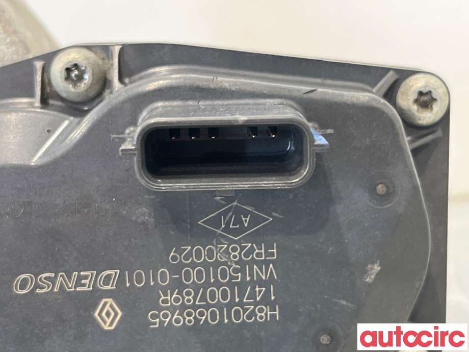 EGR-ventil til Nissan Qashqai 2014-2021 (Type II)  (NISSAN|1471000Q1E|8201068965|1471000Q0T)