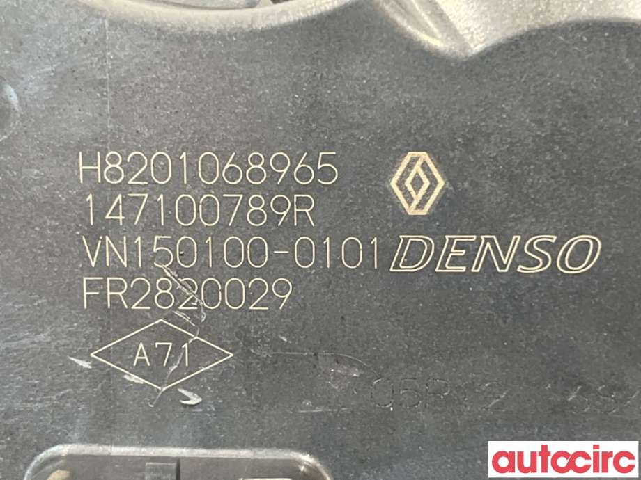 EGR-ventil til Nissan Qashqai 2014-2021 (Type II)  (NISSAN|1471000Q1E|8201068965|1471000Q0T)