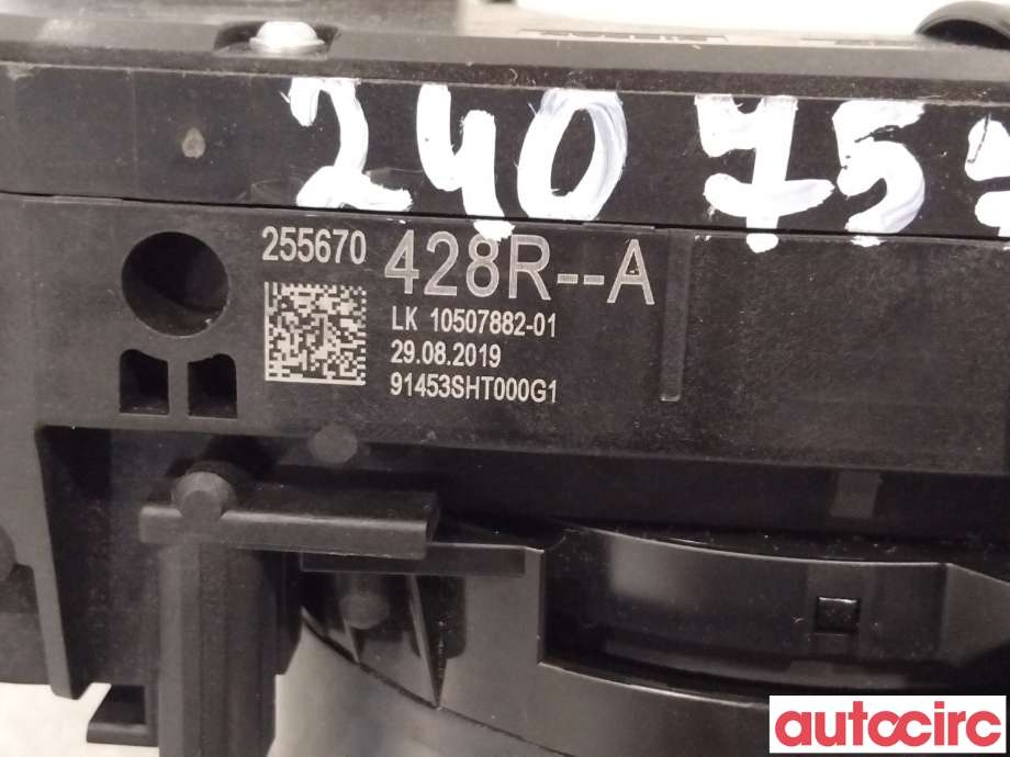 Bryter combi til Renault Zoe 2013-2019 (Fase 1)  (RENAULT|255670428R|)