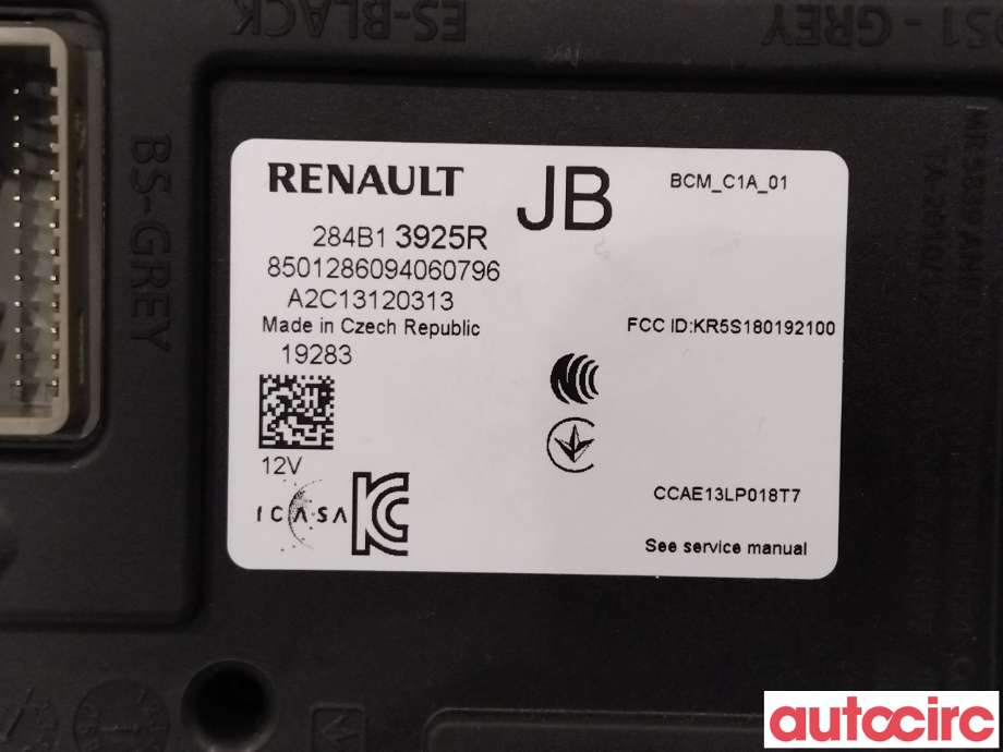 Styreenhet comfort (BCM) til Renault Zoe 2013-2019 (Fase 1)  (RENAULT|284B13925R|)
