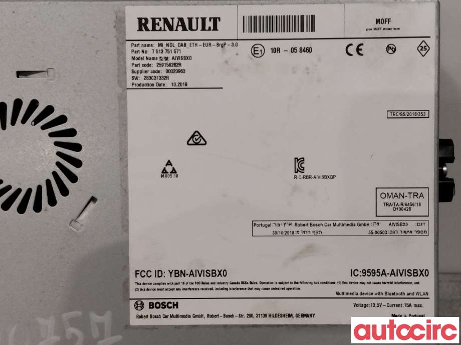 Bilstereo navigasjon til Renault Zoe 2013-2019 (Fase 1)  (RENAULT|259158262R|)