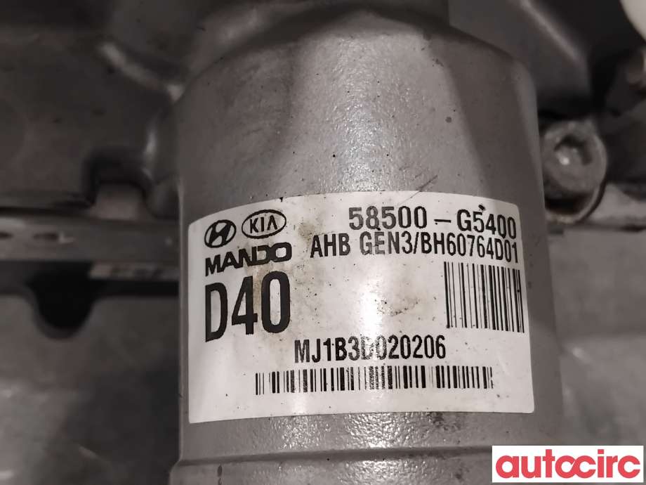 ABS sentral til Kia Niro 2016-2021  (KIA|58500G5400|BH60764D01|58500-G5400)
