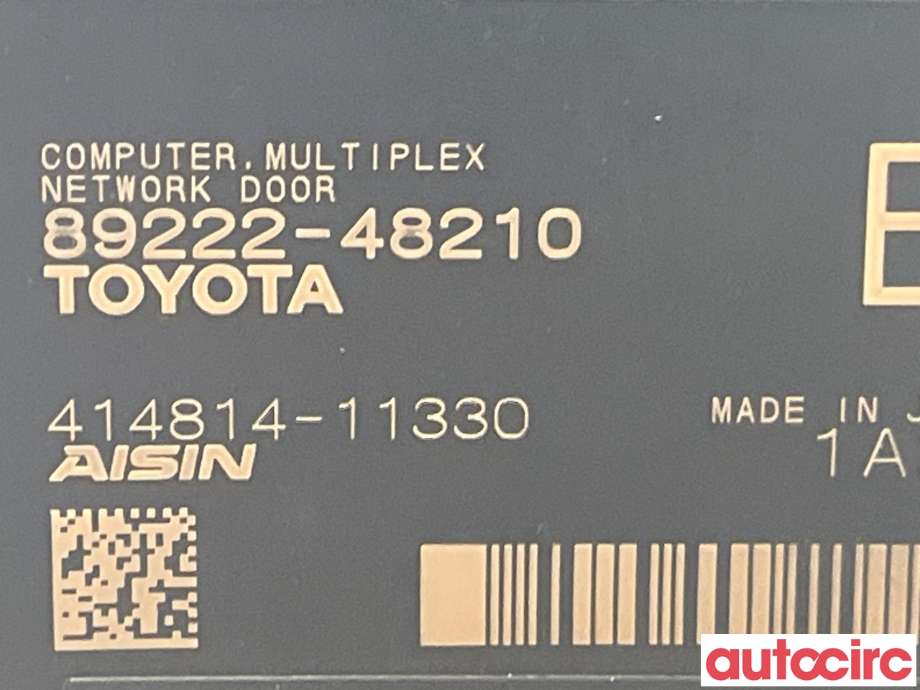 Styreenhet elektrisk bakluke til Lexus RX 2016-->> (Type IV) (AL20) (AL20) (LEXUS|8922248210)