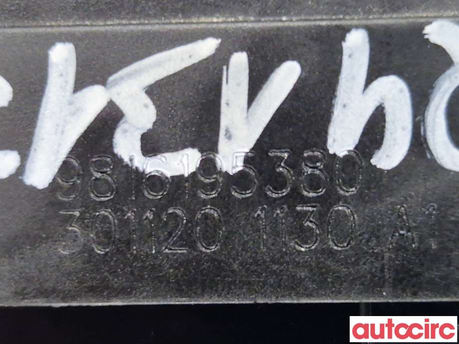 Baklukelås til Toyota Proace 2016-->> (Type II)  (TOYOTA|SU001A4725||9816195380)