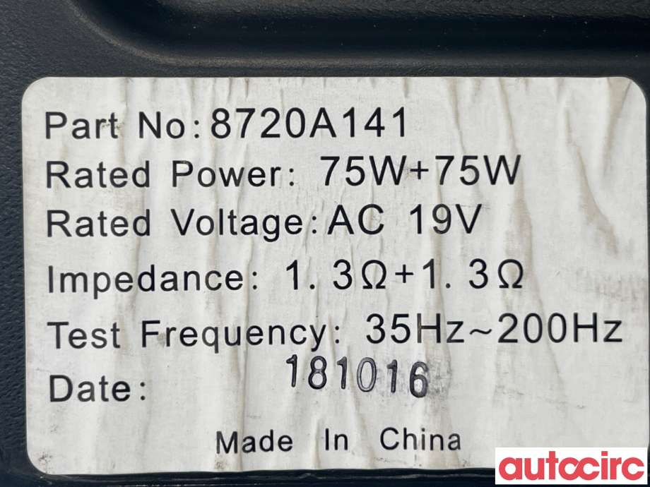 Bilstereo høyttaler til Mitsubishi Outlander 2015-->> (Type III, Fase 2)  (MITSUBISHI|8720A141|)