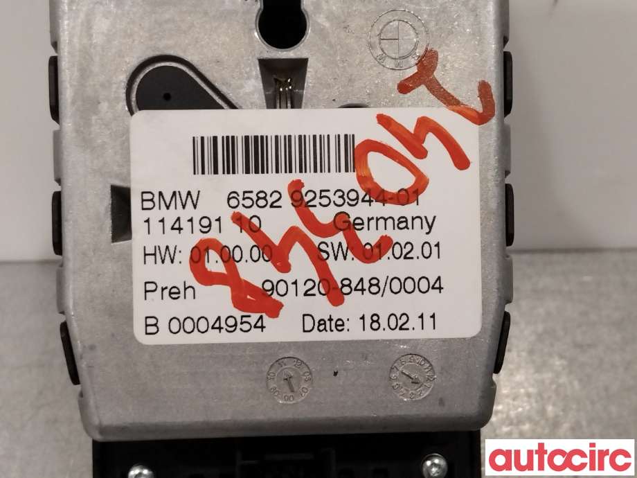 Diverse deler til BMW X3 2010-2017 (F25) (F25) (BMW|65829267955|65829253944)