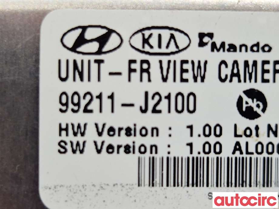 Kamera til Kia e-Soul 2019-->> (Type III)  (KIA|99211J2100|)