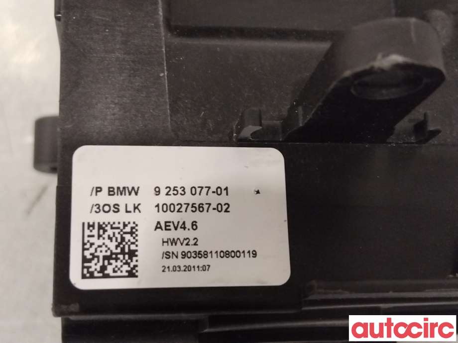 Girstang/girvelger automat til BMW X3 2010-2017 (F25) (F25) (BMW|61317950390|)