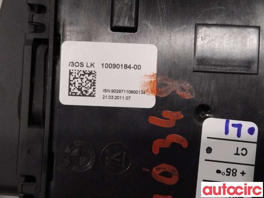 Girstang/girvelger automat til BMW X3 2010-2017 (F25) (F25) (BMW|61317950390|)